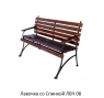 Лавочки Кованые со Спинкой