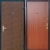 Дверь Стальная Эконом 6